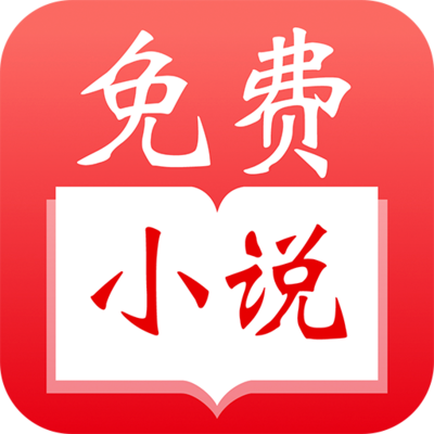 雅博体育平台app